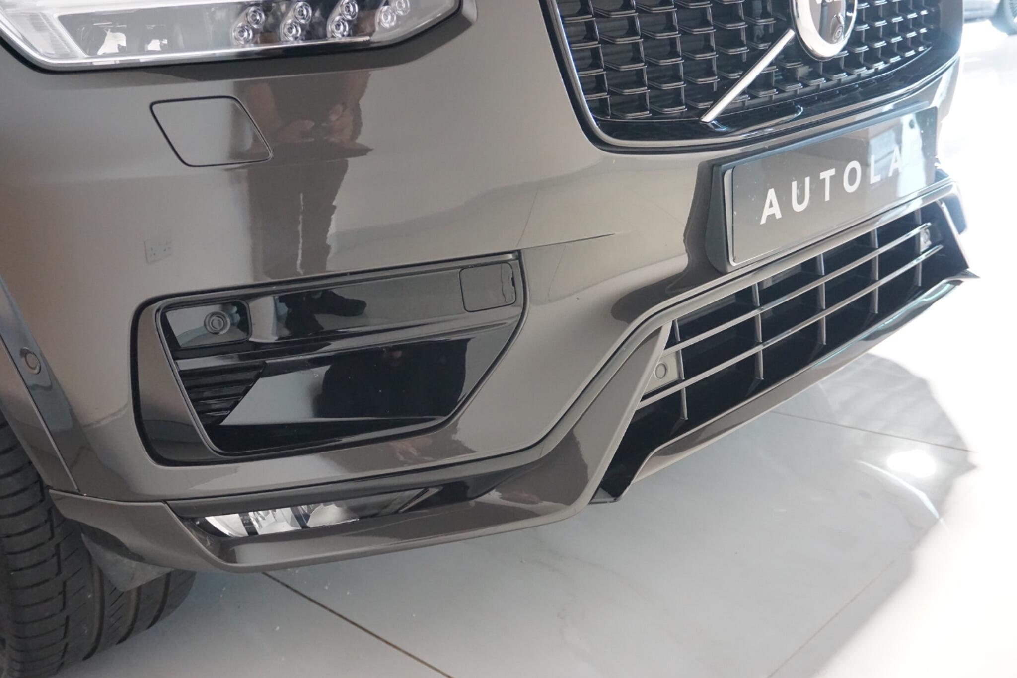 Volvo XC90 2.0 B5 MHEV Plus Edition SUV 5dr Petrol Hybrid Auto 4WD Euro 6 (s/s) (250 ps)